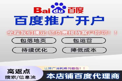 揭秘今日头条信息流广告的转化路径